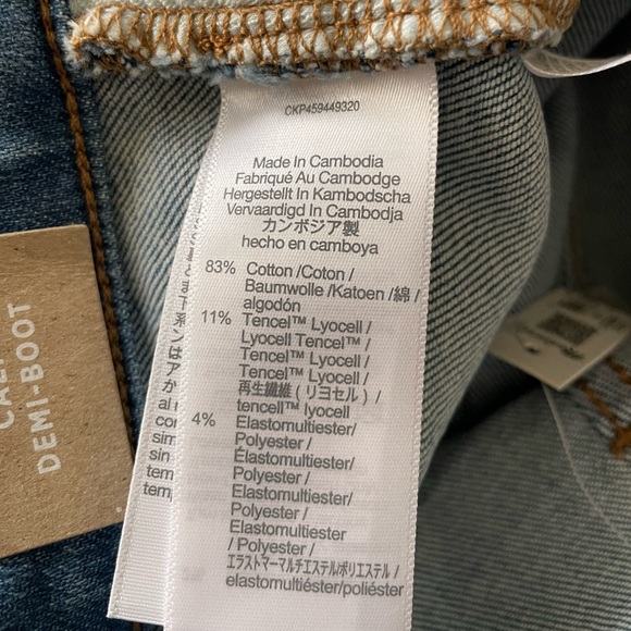 NWT Madewell Cali Demi Boot Blue Jeans Size 30 - Picture 10 of 13